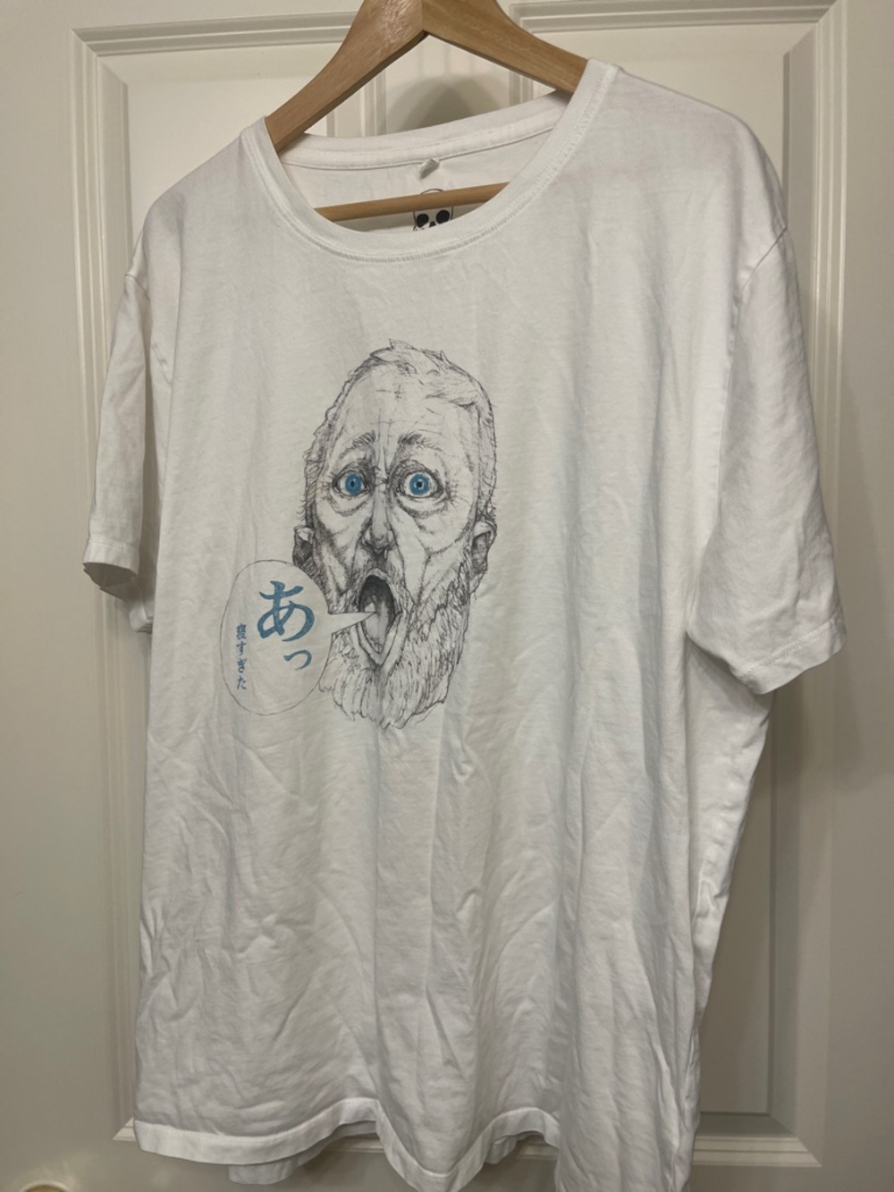 Men's White Graphic Short Sleeve Tee with Blue Illustration